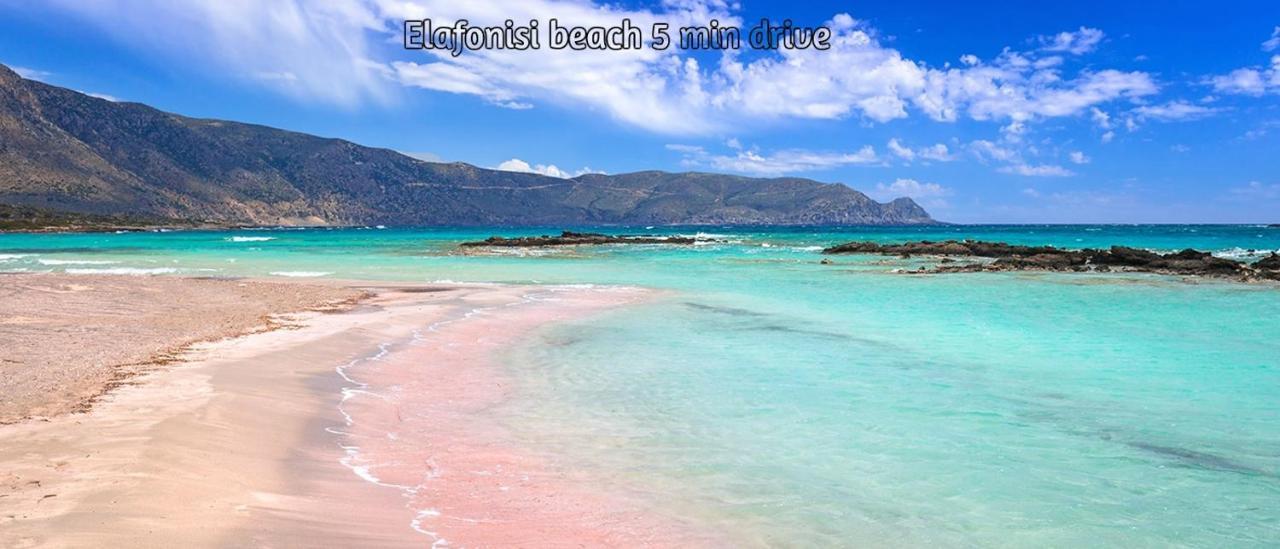 Sea Lake Holiday House Elafonisi Luaran gambar